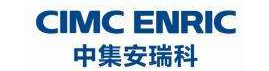 603c9230b8a0e.jpg 中集安瑞科投资控股(深圳)有限公司.jpg