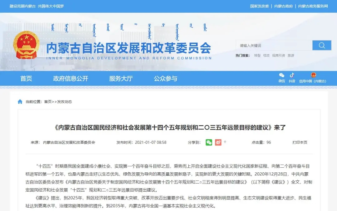 60472cd0d438a.jpg 640.webp (2).jpg