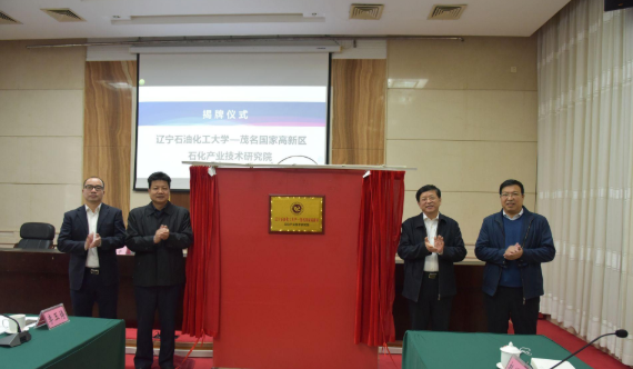 60472d17dd9fe.png 640.png