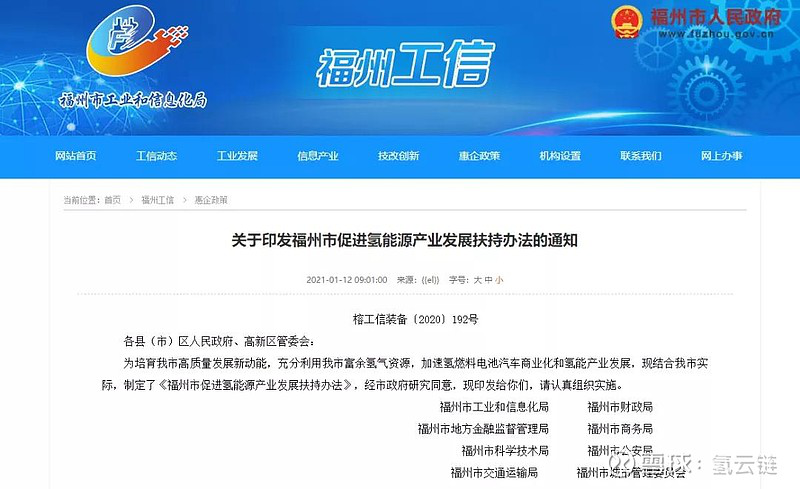 60472d35220ef.png 640 (1).png