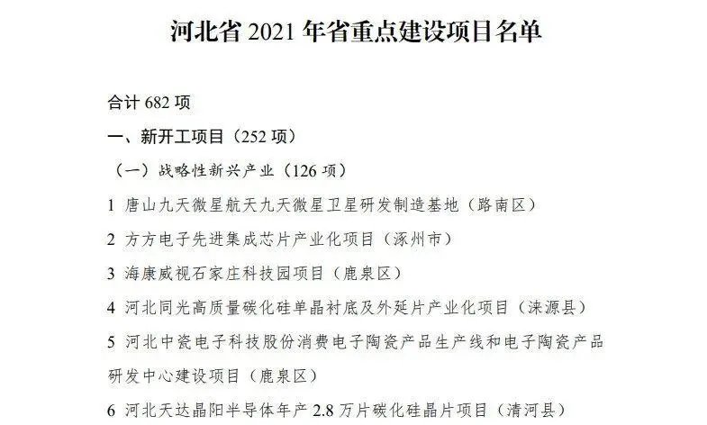 60472dd75d4c4.jpg 640.webp (4).jpg