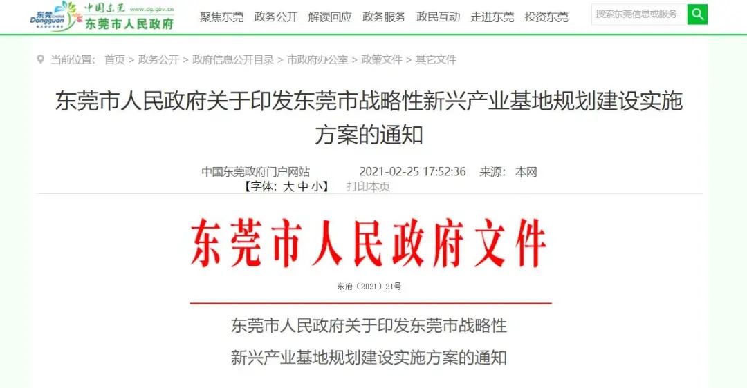 604731889ac8a.jpg 640 (1).webp (2).jpg