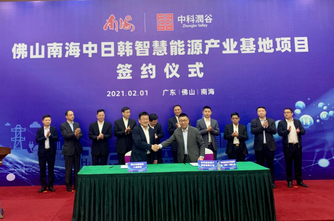 6047334b7a9e7.png 640 (3).png