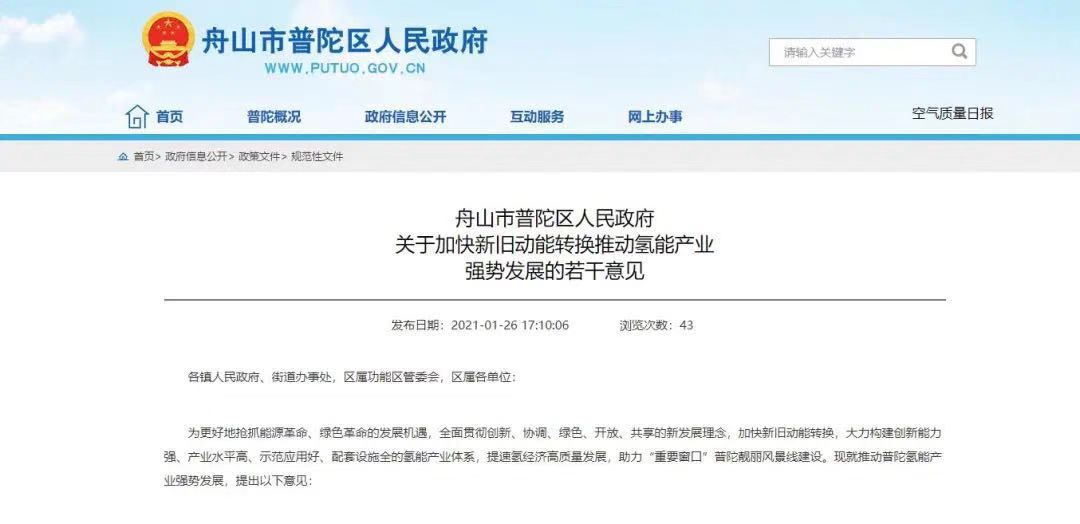 604733c85a4ed.jpg 微信图片_20210309163831.jpg