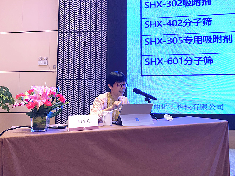 606bc3ed18330.jpg 微信图片_20210402142019_副本.jpg