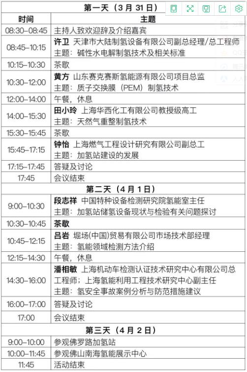 606bd0bd4c8a2.jpg 360截图20210406110825564.jpg