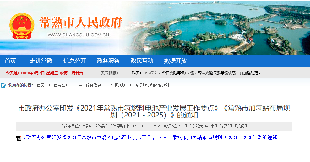 60853857a2ab9.png 640 (2).png