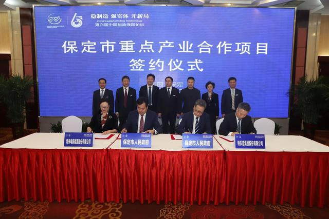 608538d81d4b7.png 640 (3).png