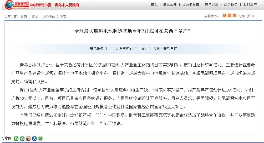 608538f57b041.jpg 640.webp.jpg