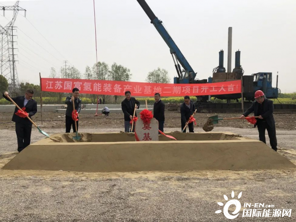 6085397929612.png 640 (5).png