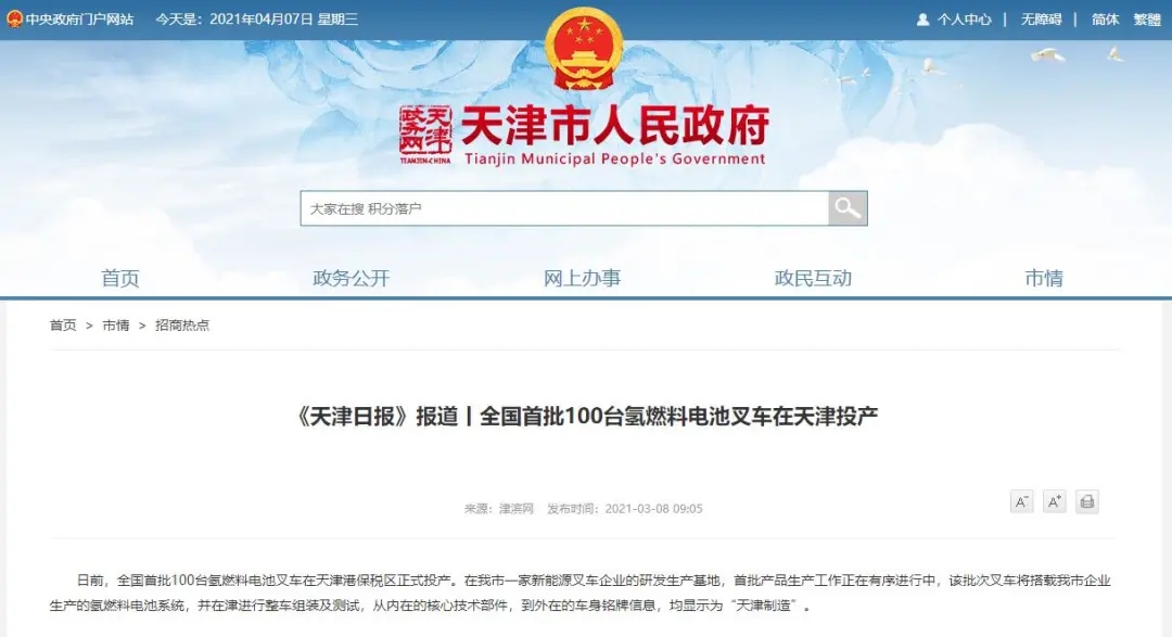 608539b796165.jpg 640.webp (5).jpg