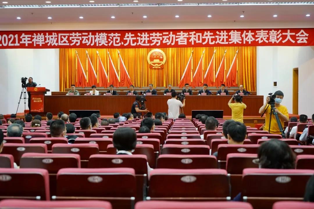 608a0d46ed45b.jpg 微信图片_20210428093838.jpg