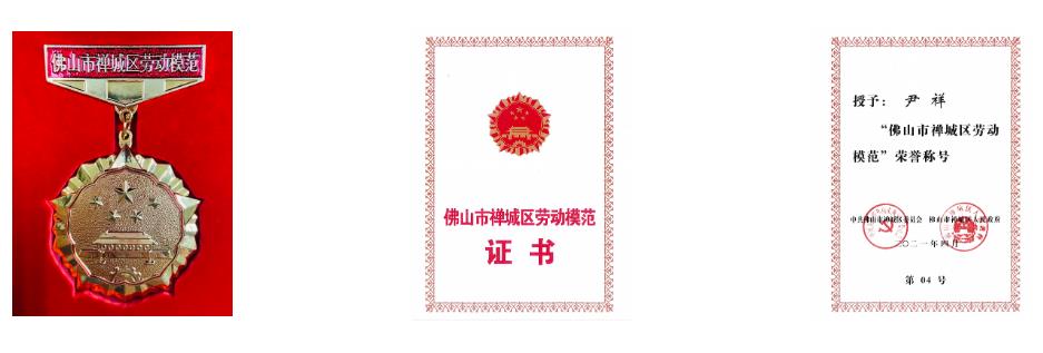 608a0d7d4eb1b.jpg 360截图20210429093654549.jpg