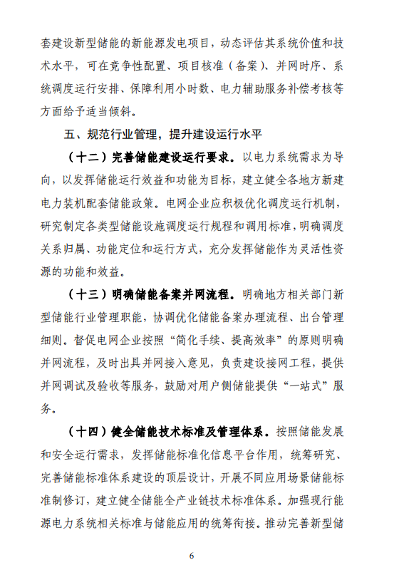 60a31acd2a328.png image.png