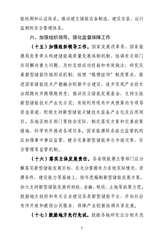 60a31b06db31b.png image.png