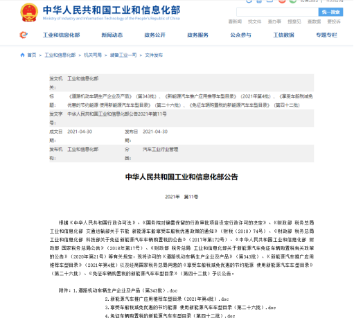 60cb0cd1681d1.png image.png