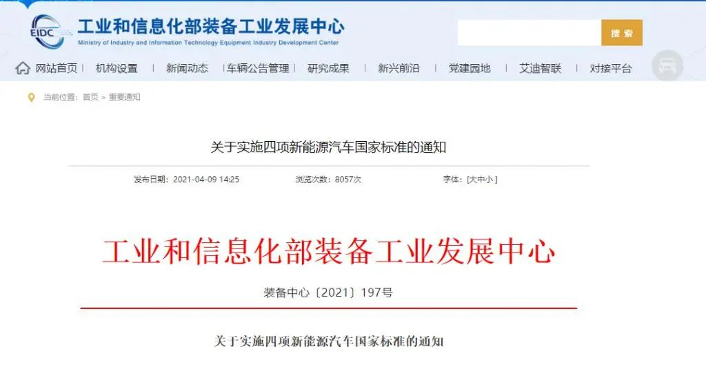 60cb0cfa11019.png image.png