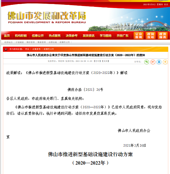 60cb0d13d94ef.png image.png