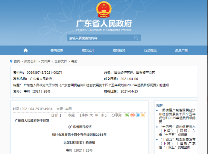 60cb0d505a8a5.png image.png