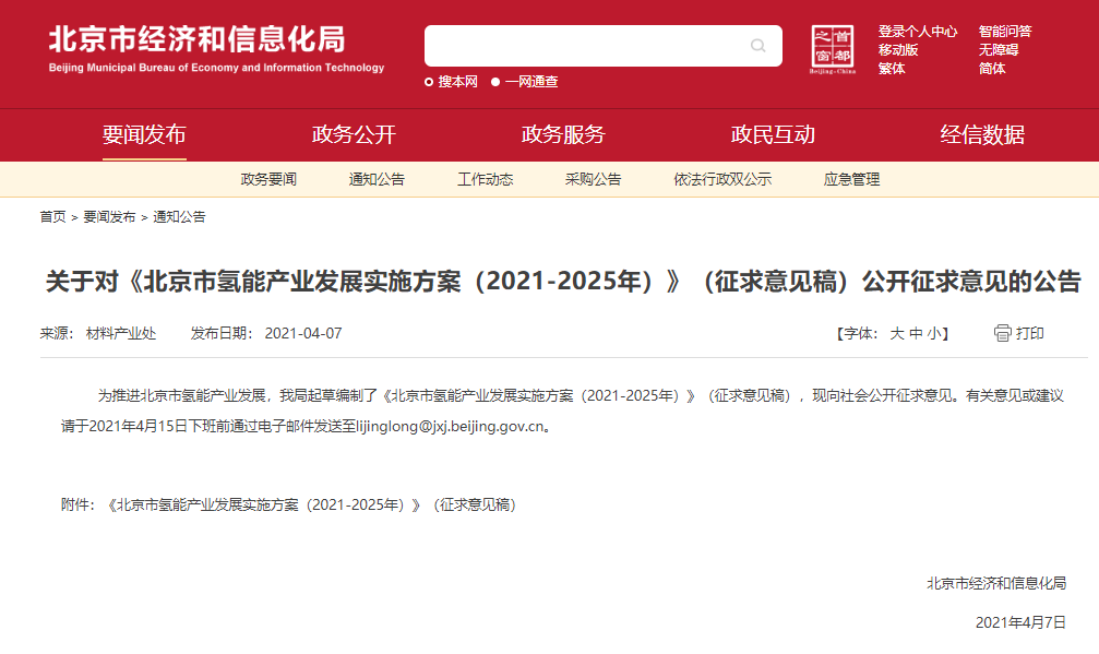 60cb0d65261ef.png image.png