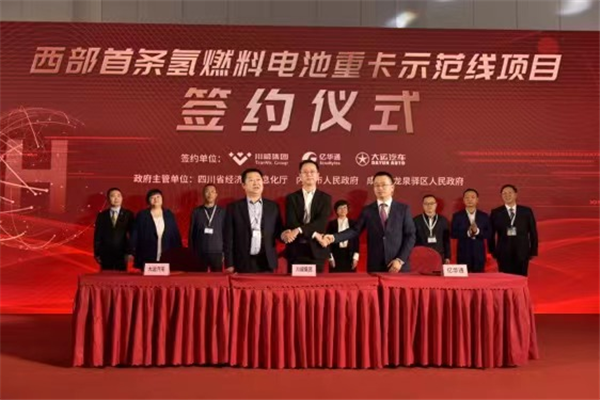 60cb0f51cca2e.png image.png