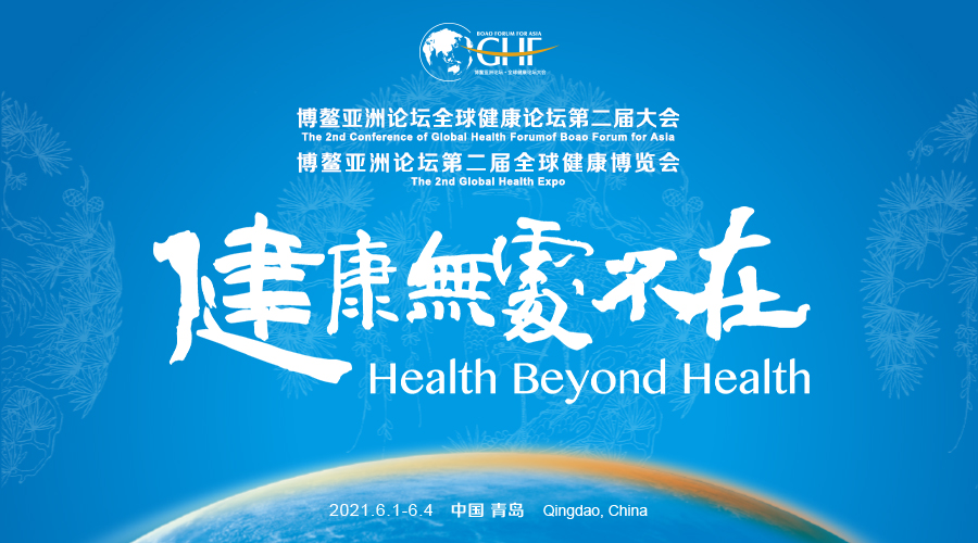 60de69c013486.png 640 (2).png