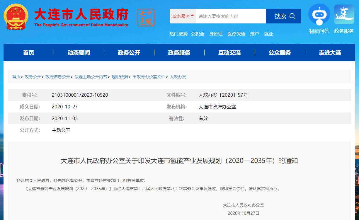 60f545f110505.png image.png