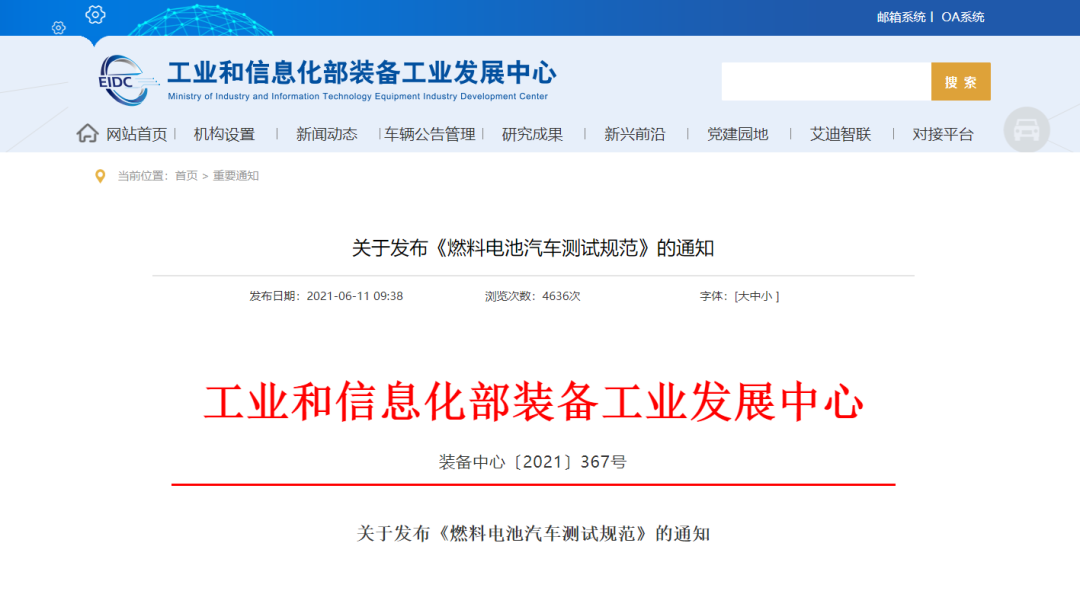 60f62a3981ca9.png image.png