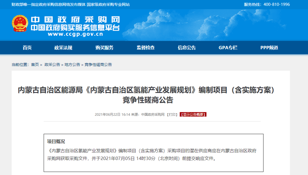 60f6344d1cb5b.png image.png