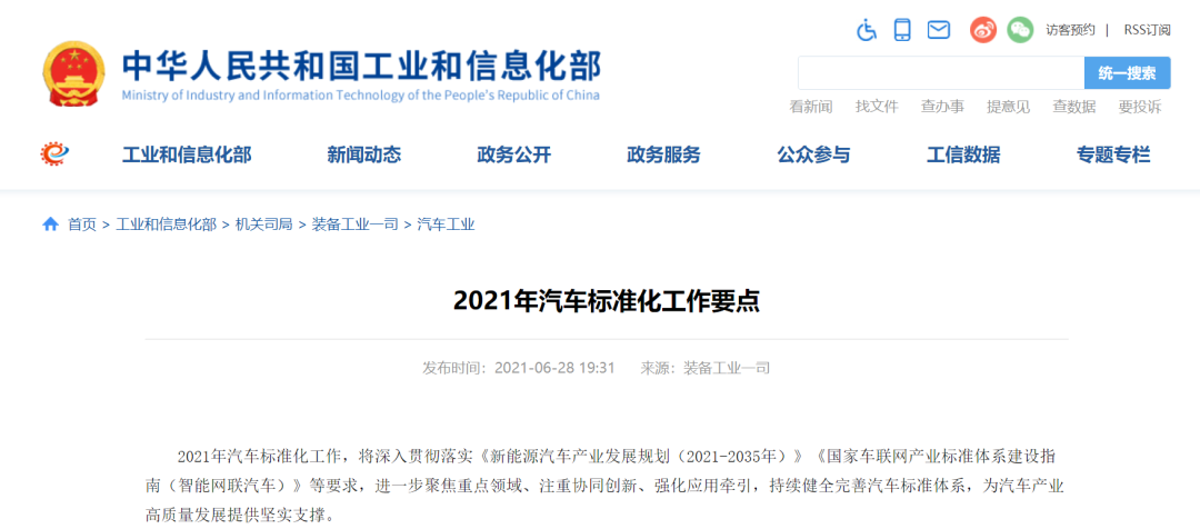 60f64144d594d.png image.png