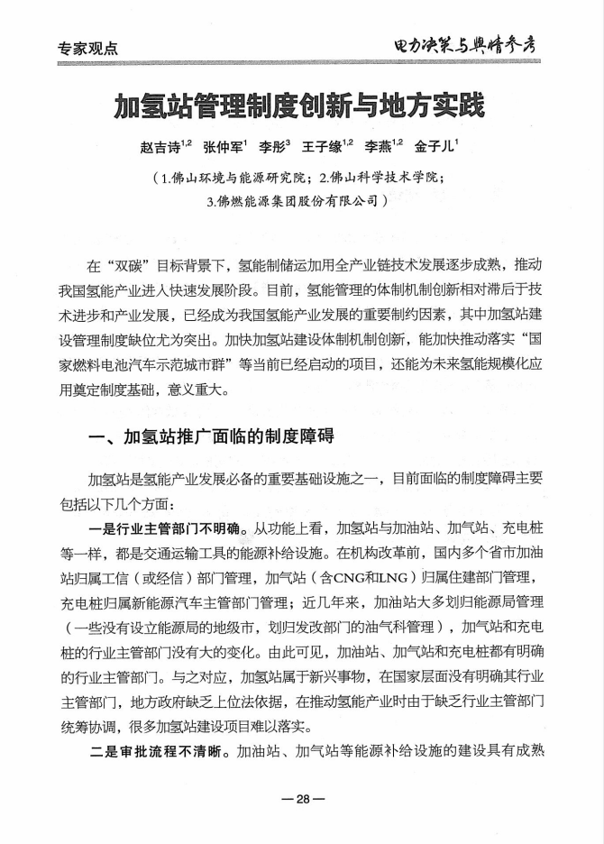 60f669b996d47.png image.png