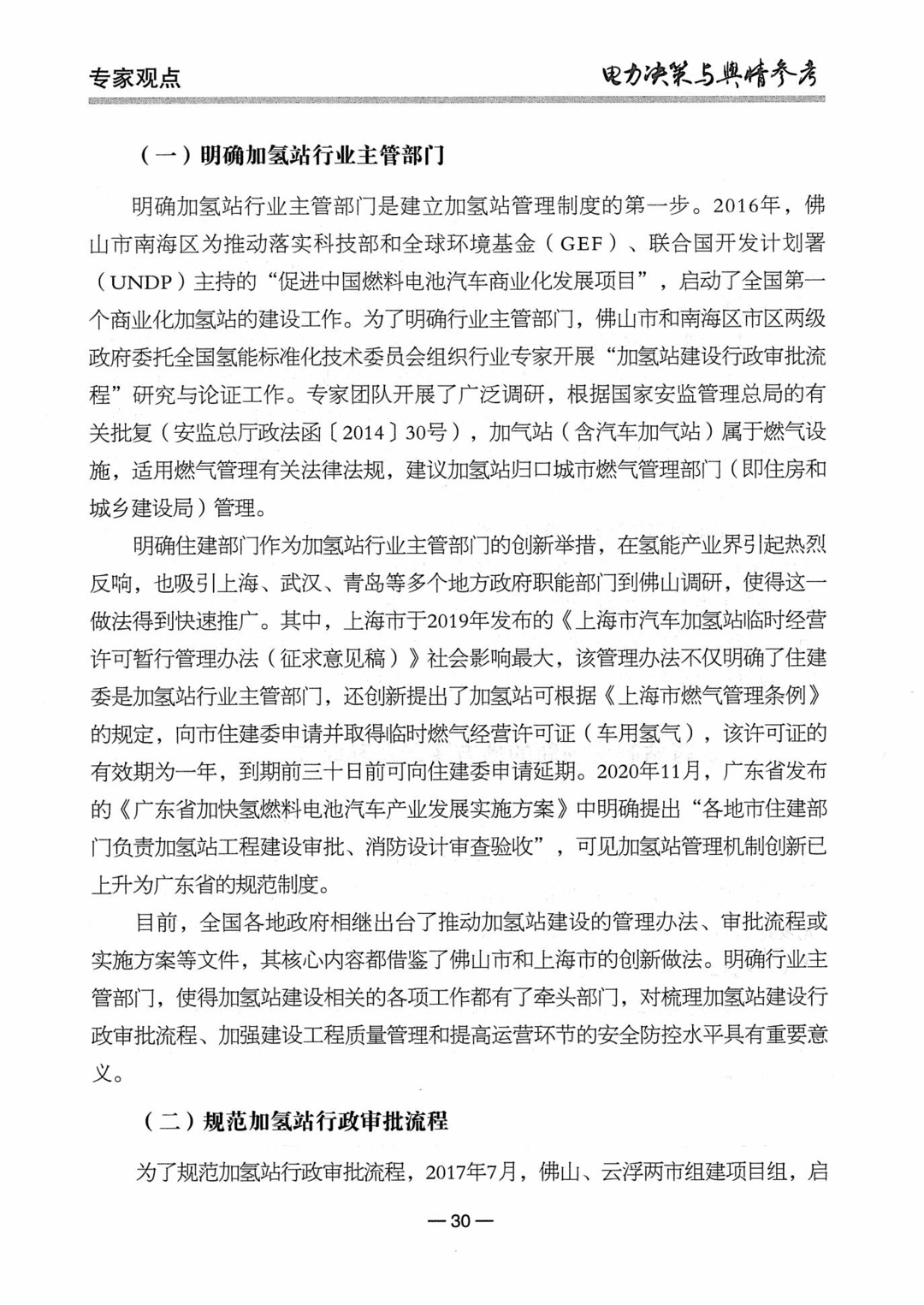 60f669ebd00f5.png image.png