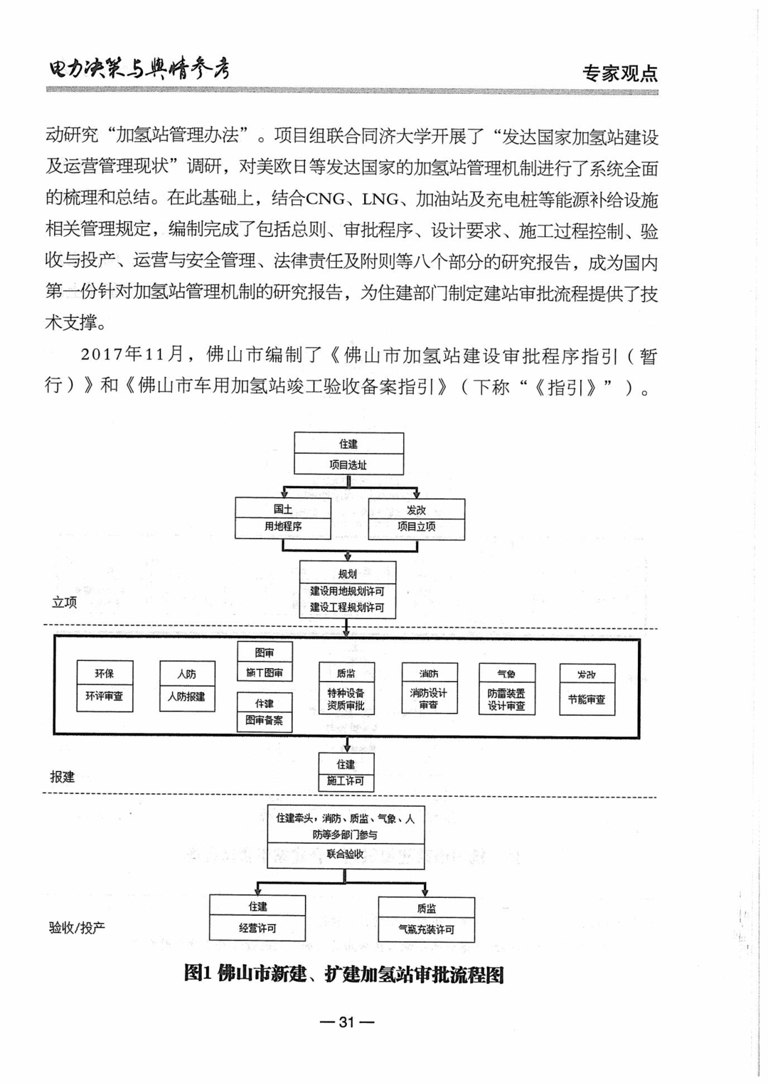 60f66a91a50b9.png image.png