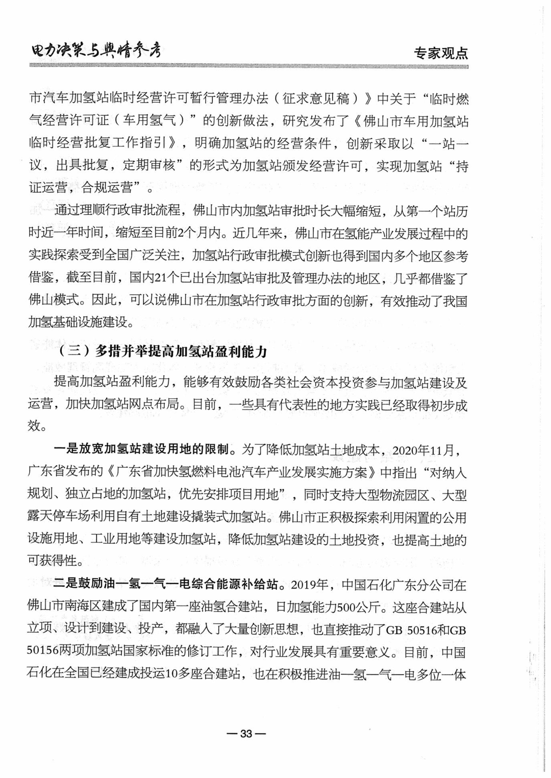 60f66bebba107.png image.png