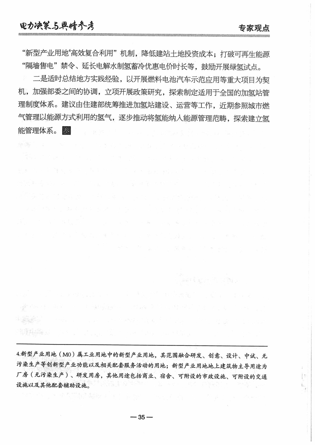 60f66c2e852a4.png image.png