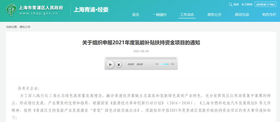 60f67deca1f68.png image.png