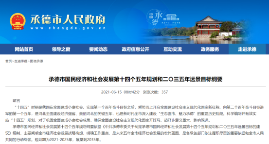 60f685018dc8c.png image.png