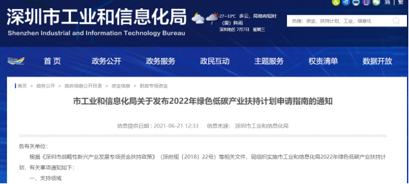 60f6850e28034.png image.png