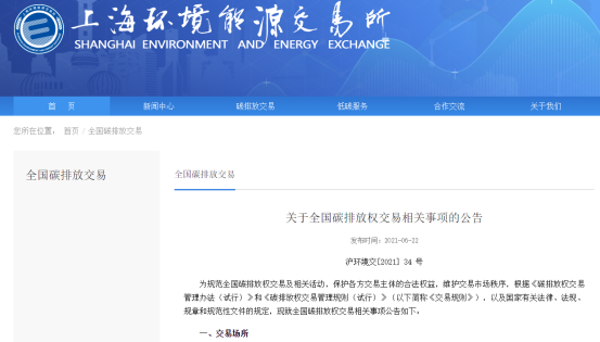 60f685187d3c5.png image.png