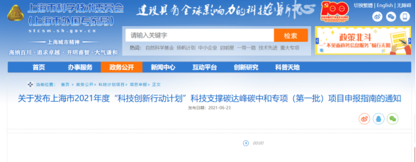 60f68522aa0b3.png image.png