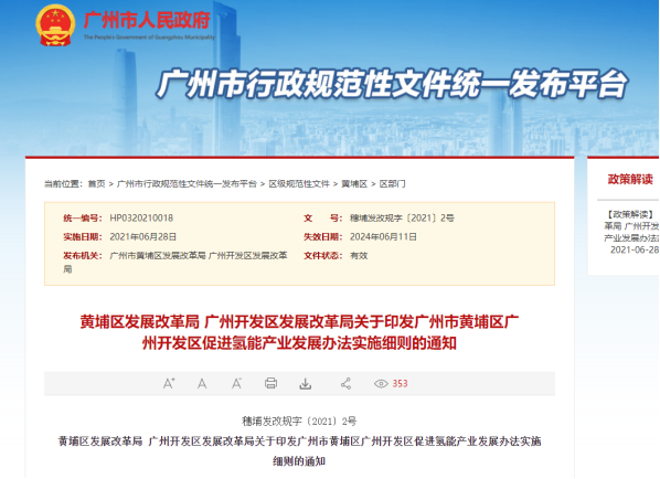 60f6854b95884.png image.png