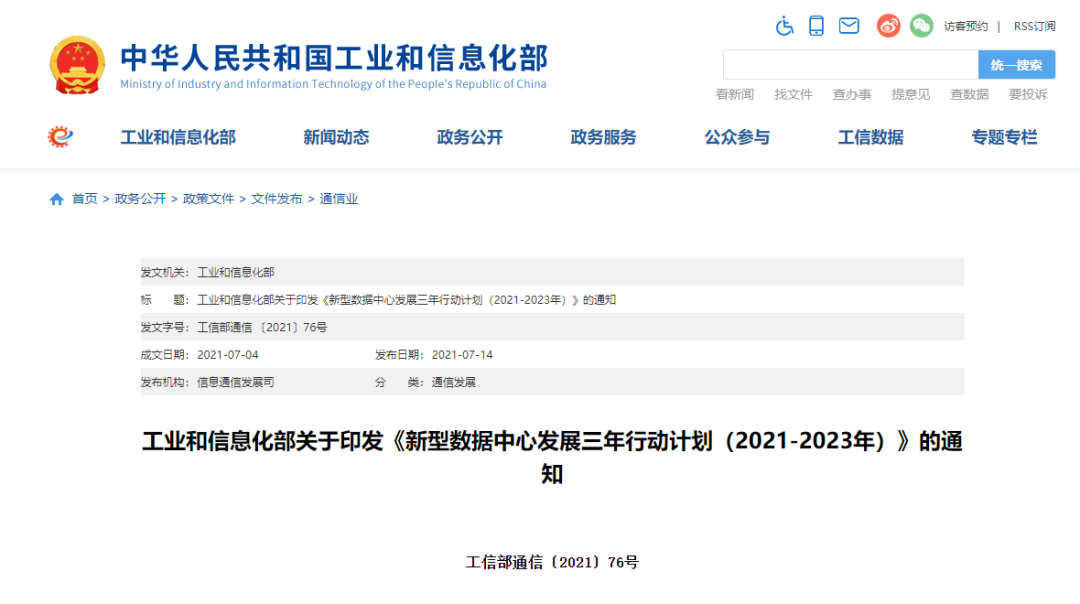 60f689a535f62.png image.png