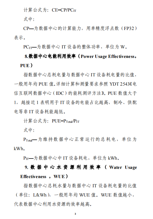 60f689e09a9f7.png image.png