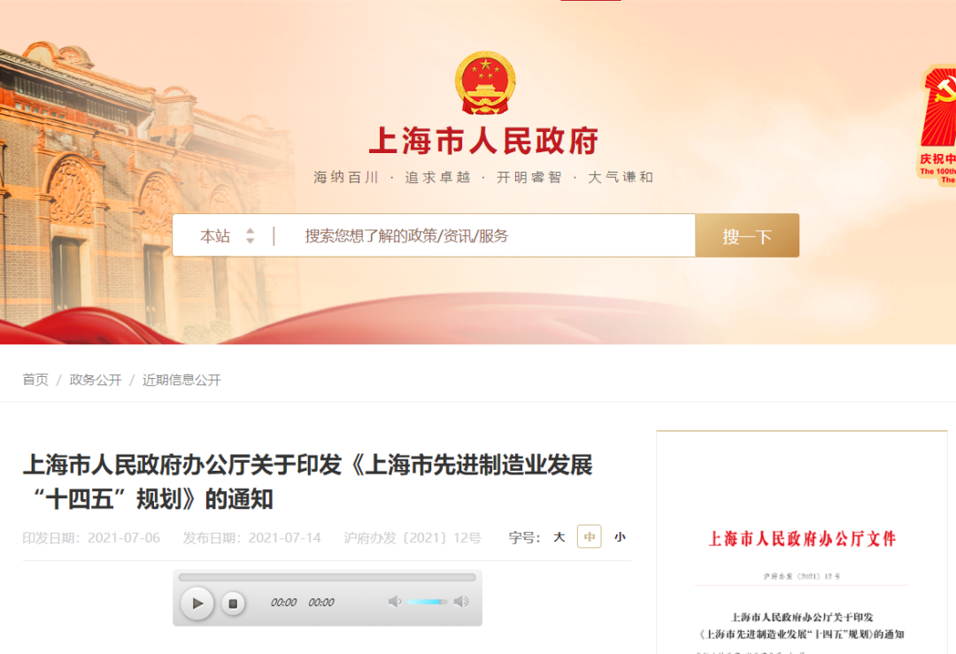 60f68b1315401.png image.png