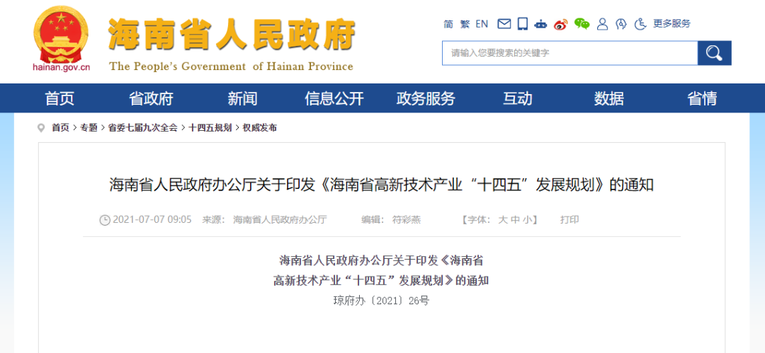 60f68e875f520.png image.png