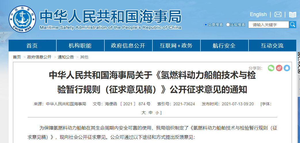 60f698a983b2a.png image.png