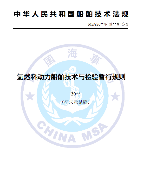 60f698bb72474.png image.png