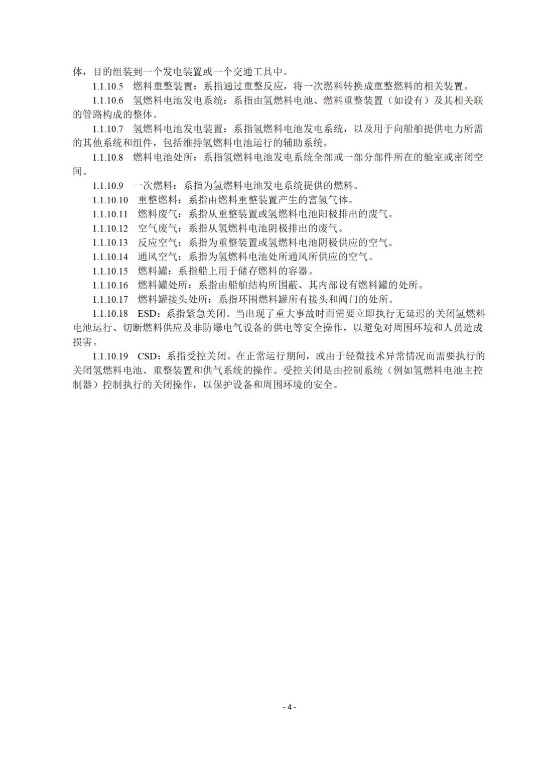 60f6992f70f47.png image.png