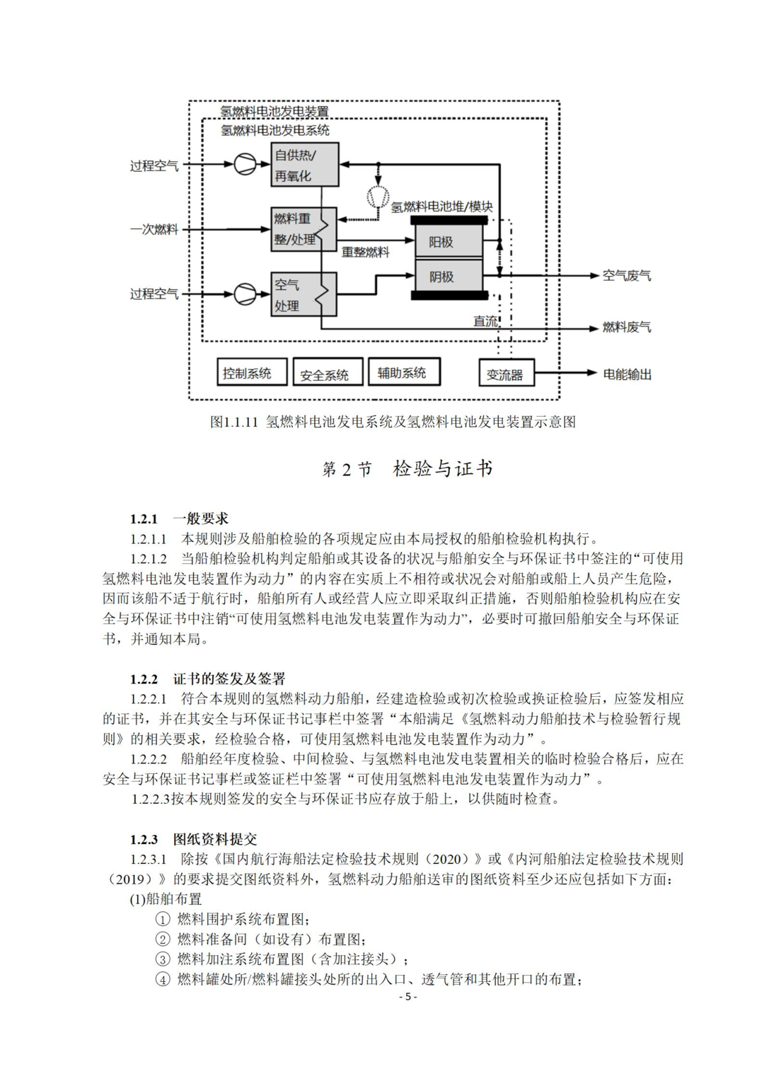 60f69949b8b5c.png image.png