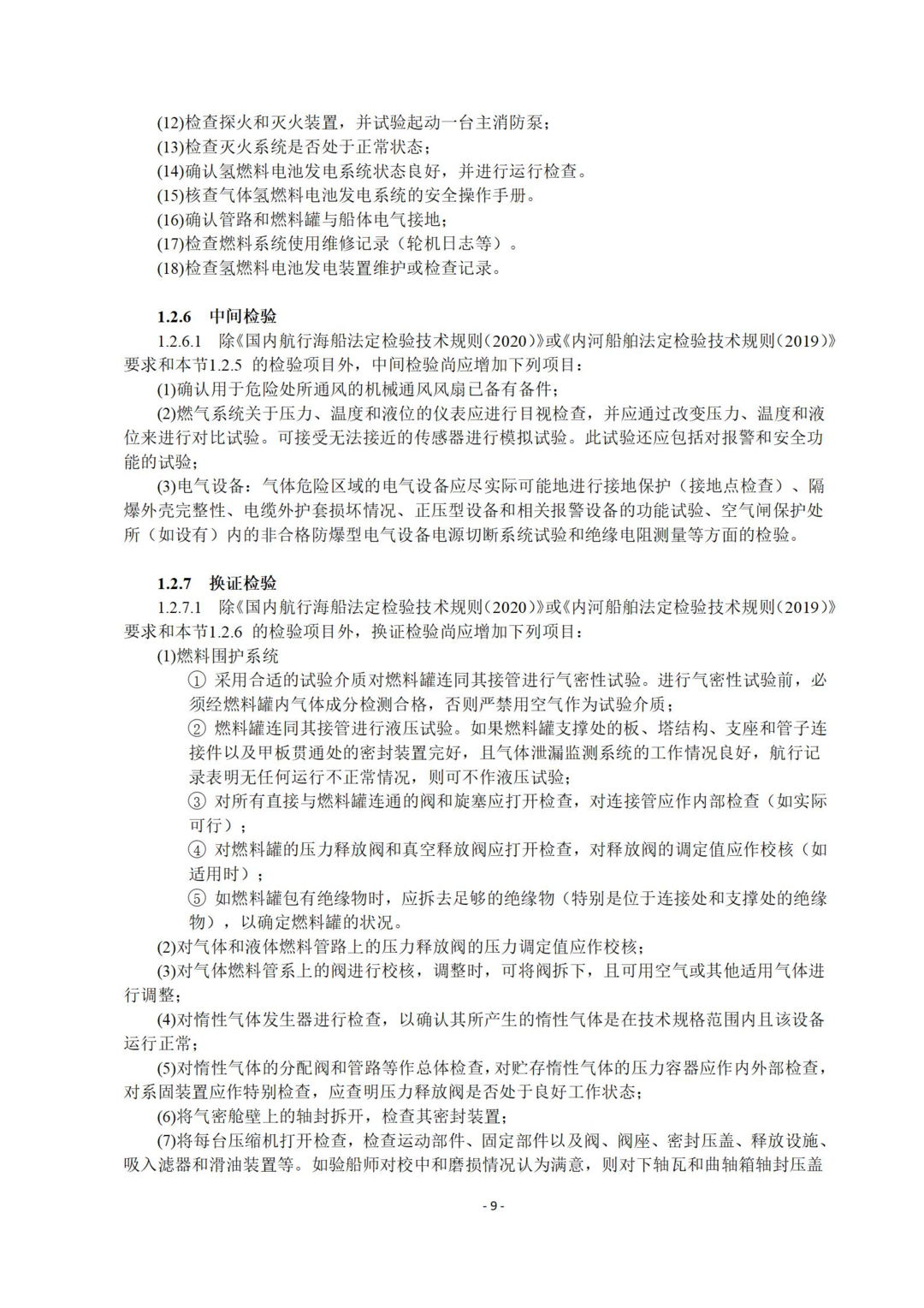 60f699a9e8055.png image.png